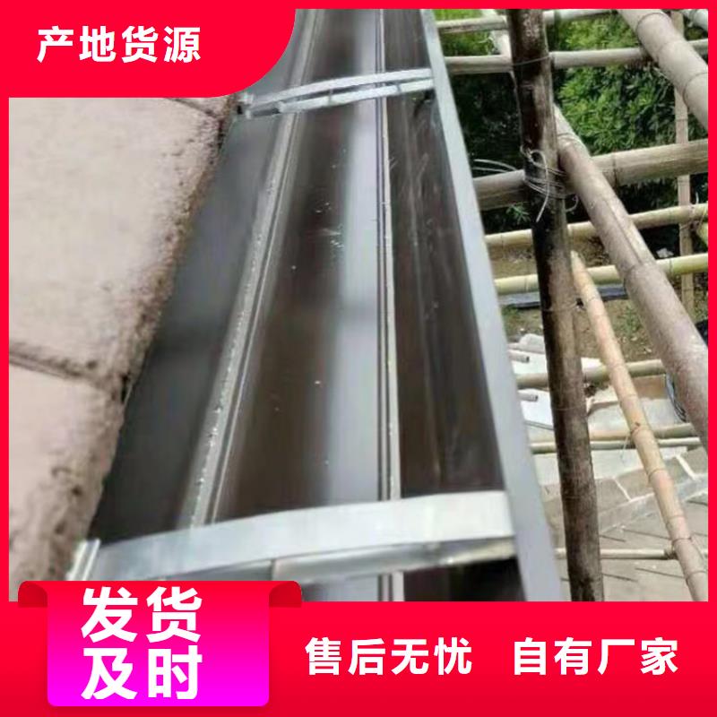 成品天沟N年生产经验