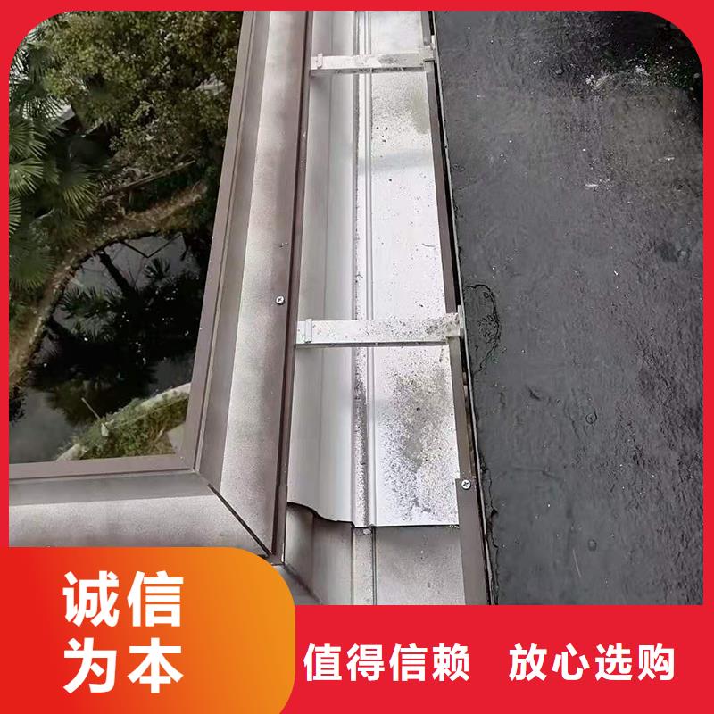成品天沟_学校屋檐排水品质好才是硬道理