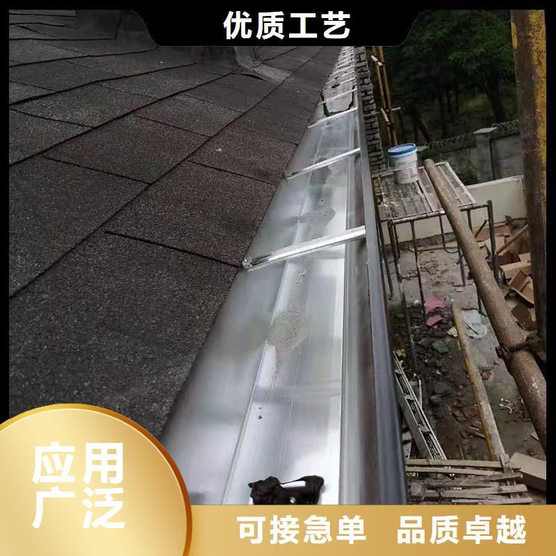  成品天沟售后无忧