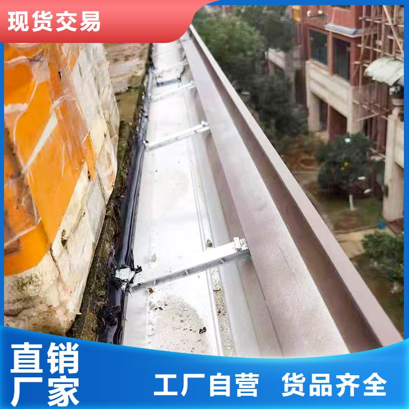 成品天沟使用寿命长久