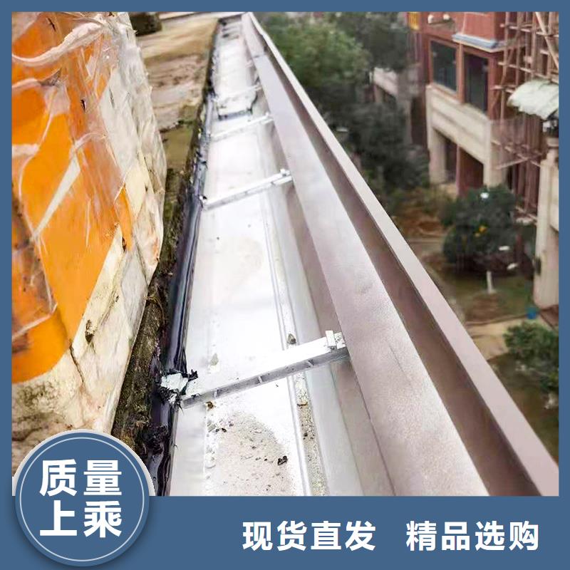 成品天沟就近发货