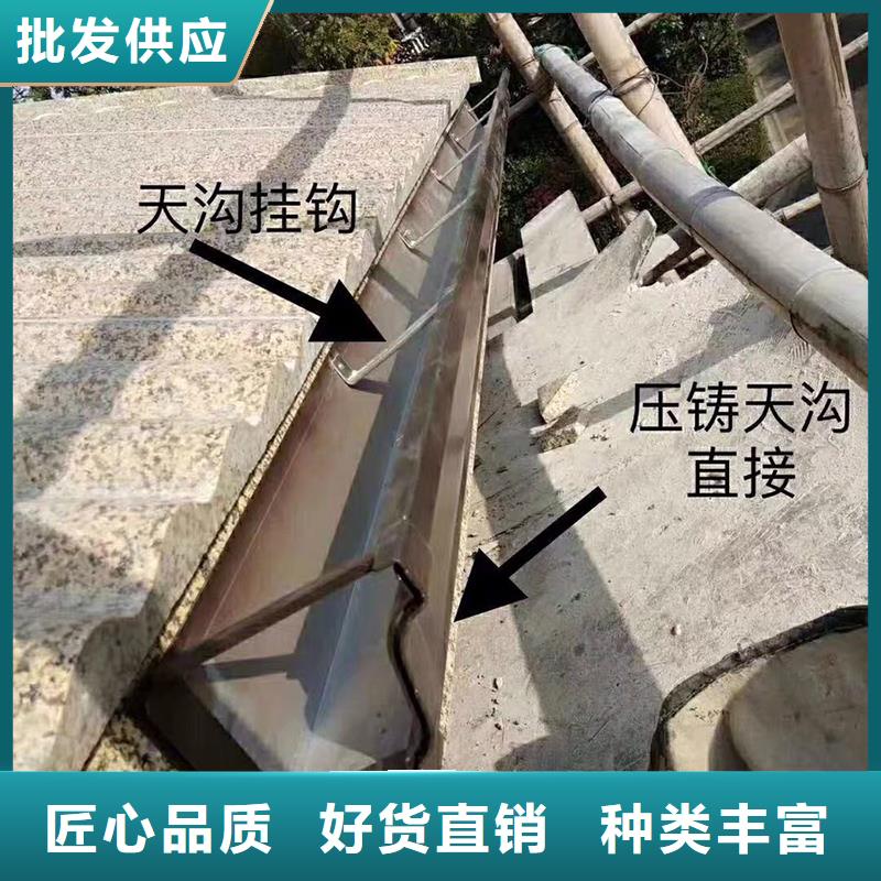 成品天沟专业生产厂家