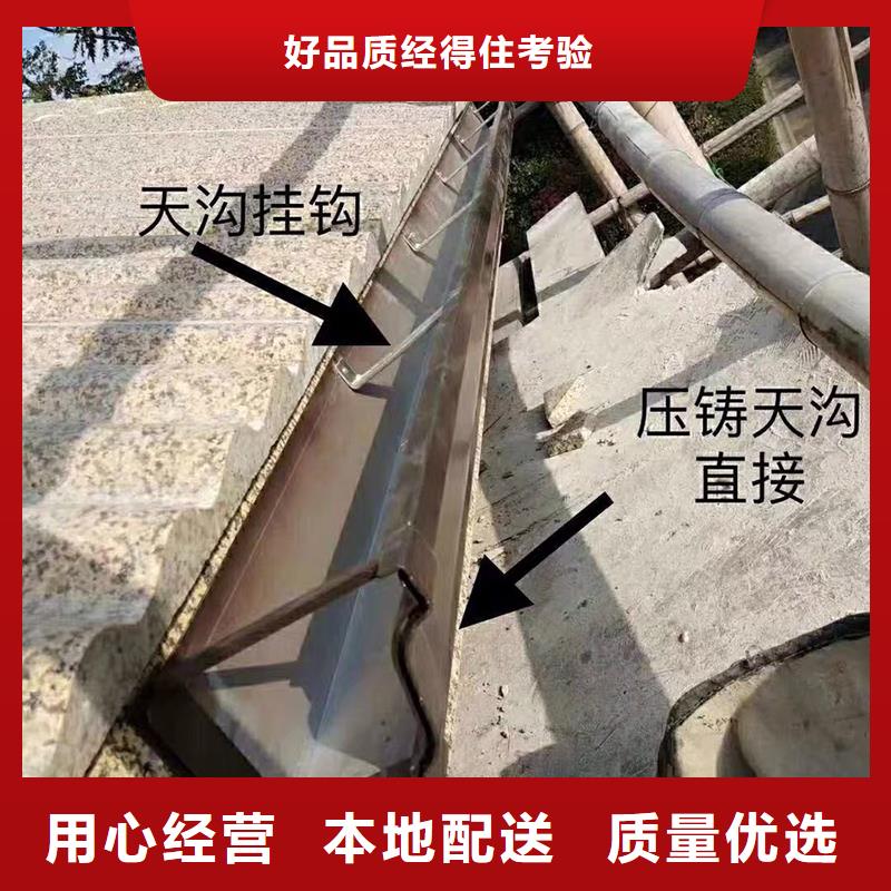 落水系统-视频-洞口|武冈|怀化|郴州|衡阳|娄底|常德盛铖建材落水系统_ 盛铖建材科技(邵阳市分公司)