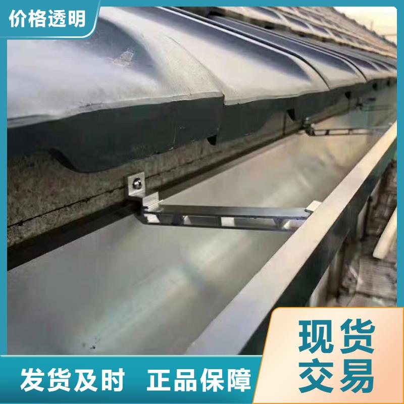  成品天沟标准工艺