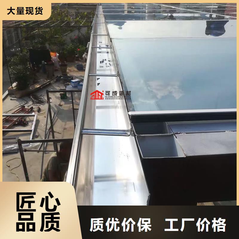 成品天沟正规厂家