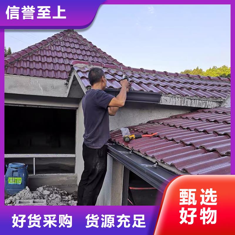 成品天沟pvc檐沟水槽专业生产N年