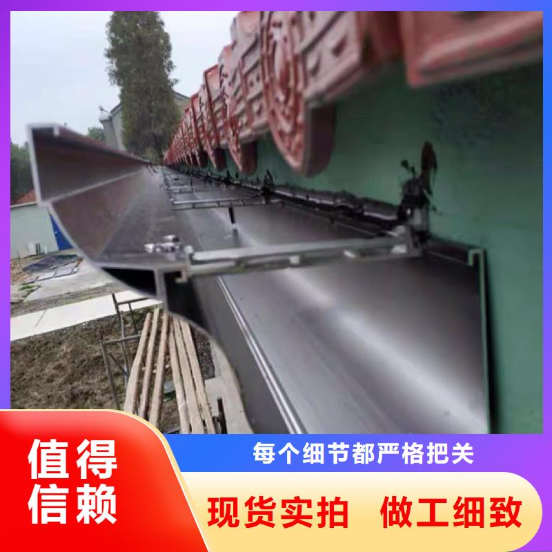 成品天沟pvc檐沟水槽专业生产N年