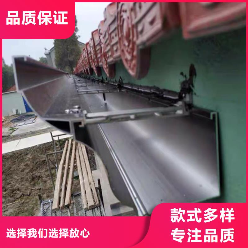  成品天沟实时报价