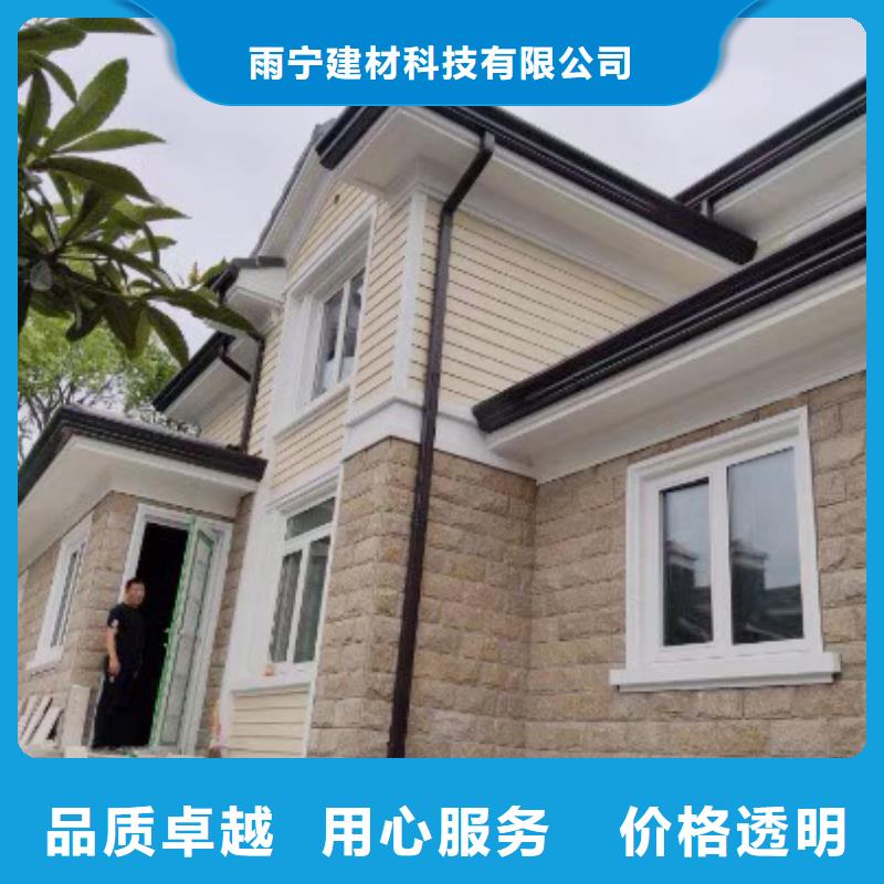 成品天沟厂家直销大量现货