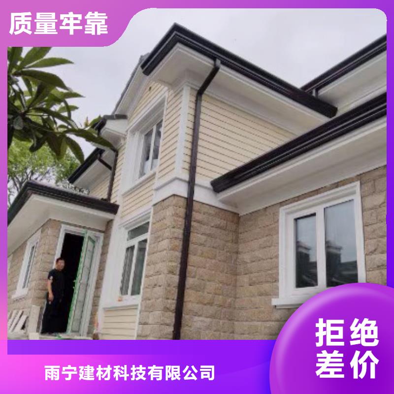 成品天沟产品实拍