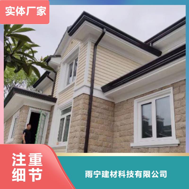 成品天沟销售的是诚信