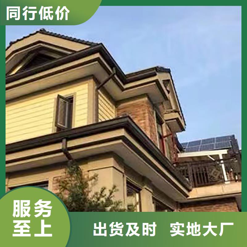 成品天沟厂家直销规格多样
