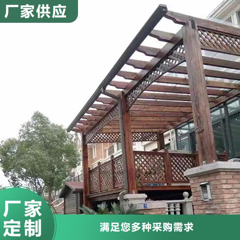 落水系统-视频-洞口|武冈|怀化|郴州|衡阳|娄底|常德盛铖建材落水系统_ 盛铖建材科技(邵阳市分公司)