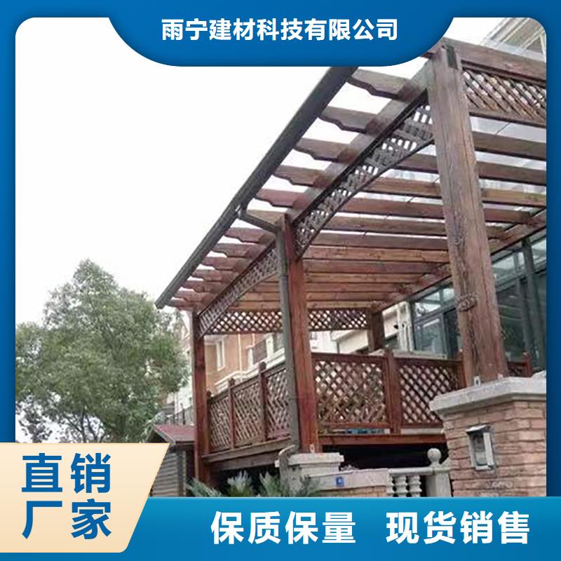 成品天沟,别墅屋檐排水槽低价货源