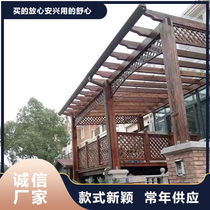 成品天沟品质无所畏惧