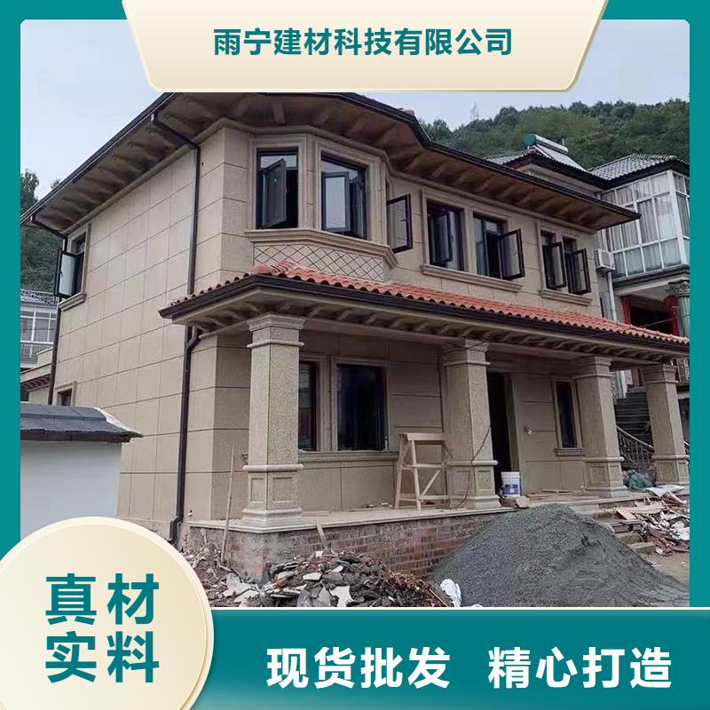 成品天沟服务始终如一