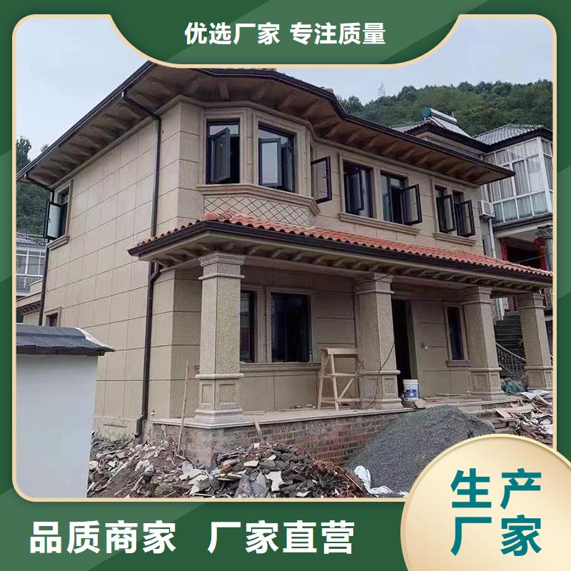 成品天沟产品参数