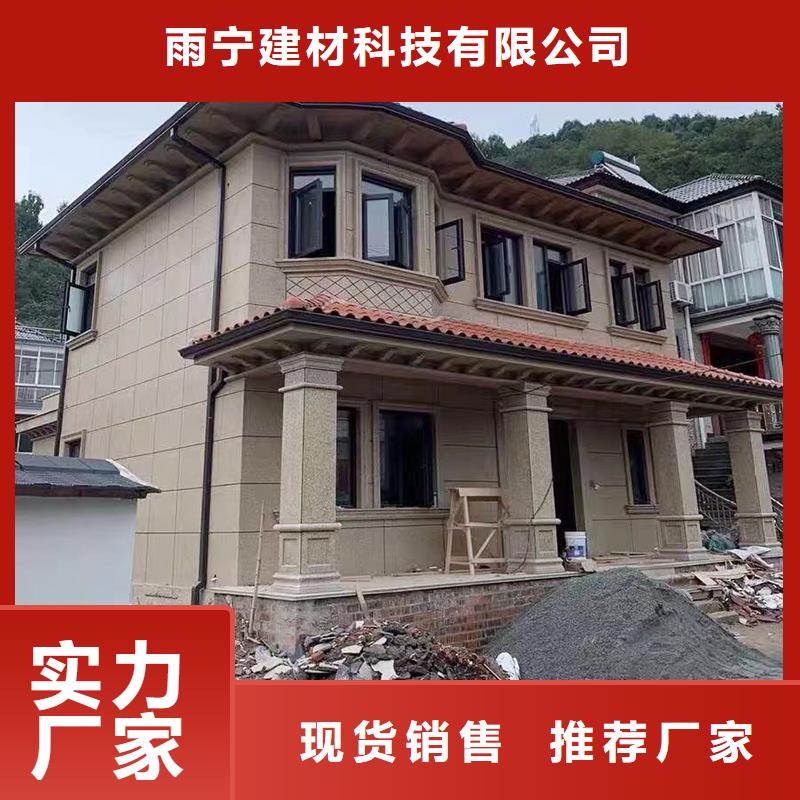 成品天沟专业生产厂家