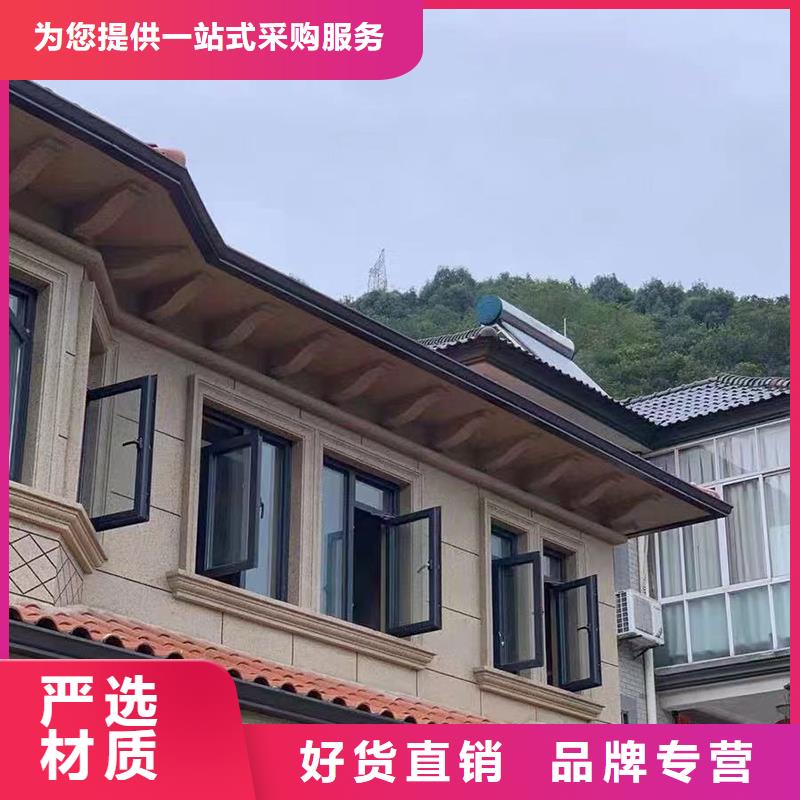 成品天沟实体厂家大量现货