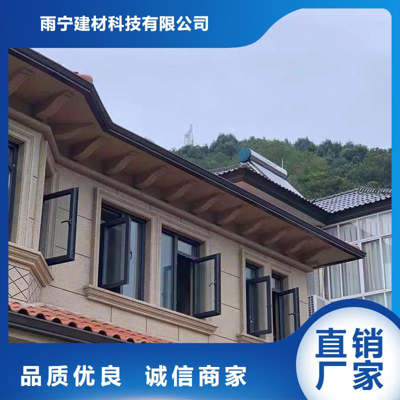 成品天沟放心选购
