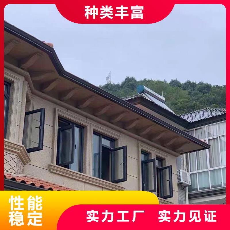 成品天沟优选厂家