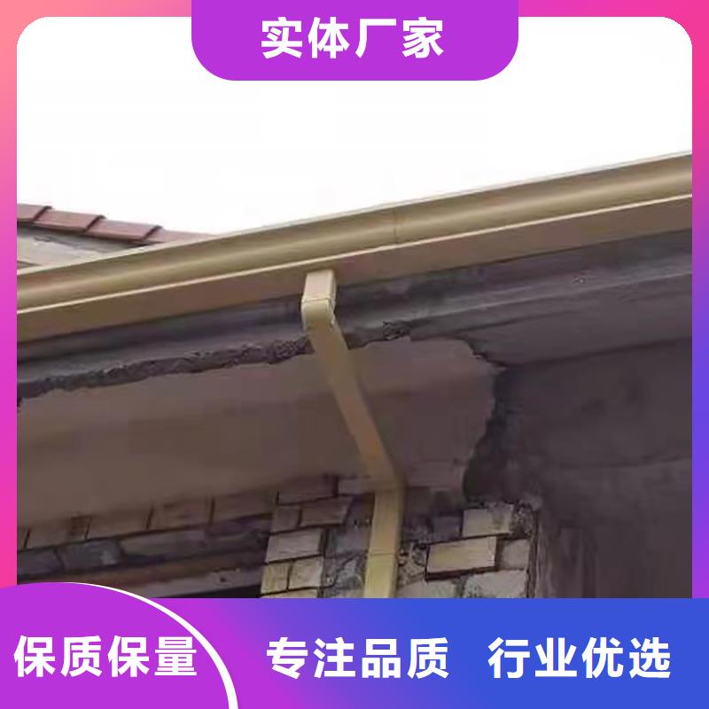 成品天沟金属圆形雨水管使用方法