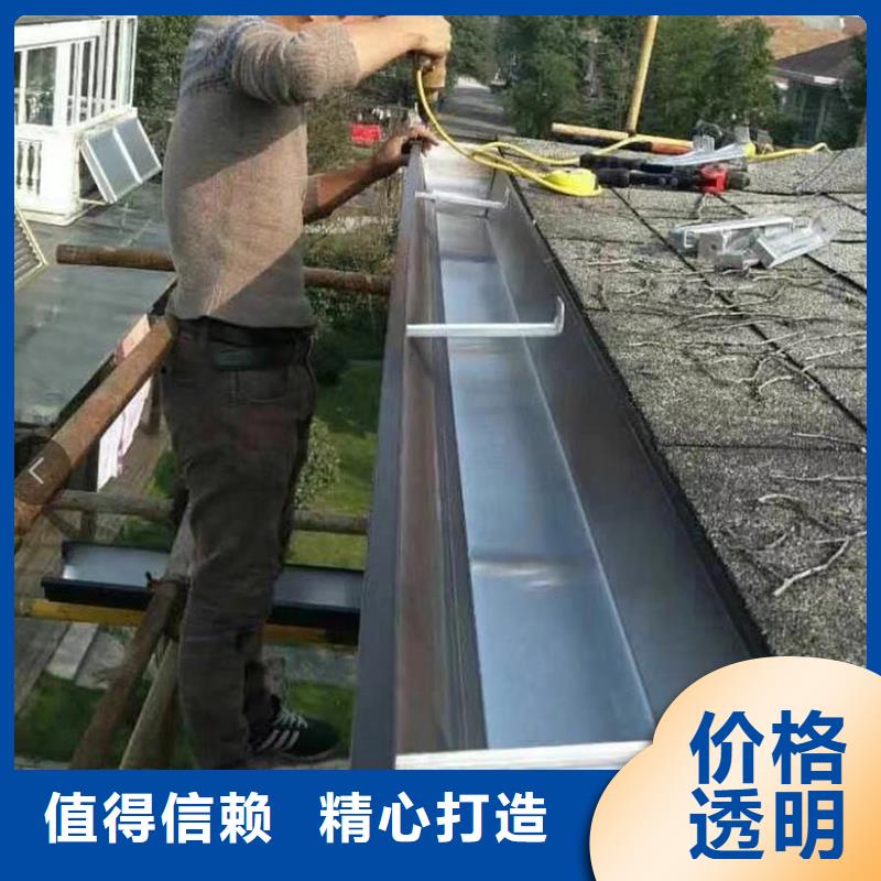 成品天沟实地大厂