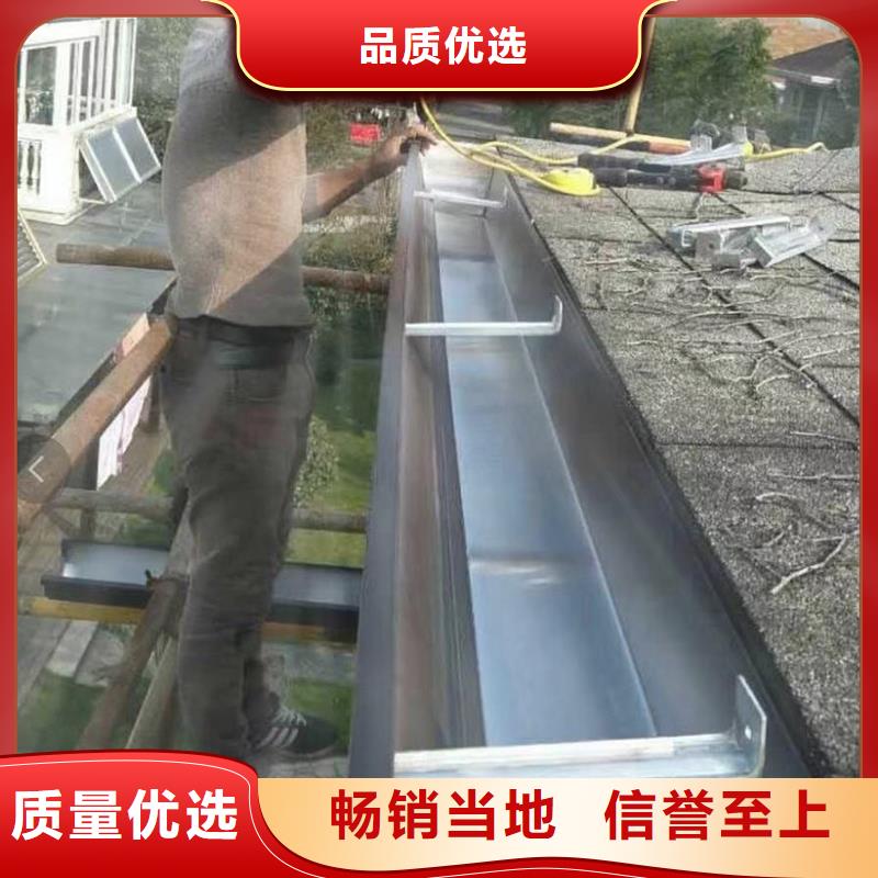 成品天沟免费安装