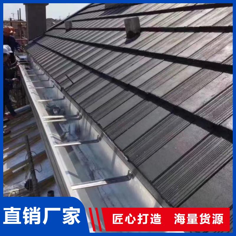 成品天沟品质过硬