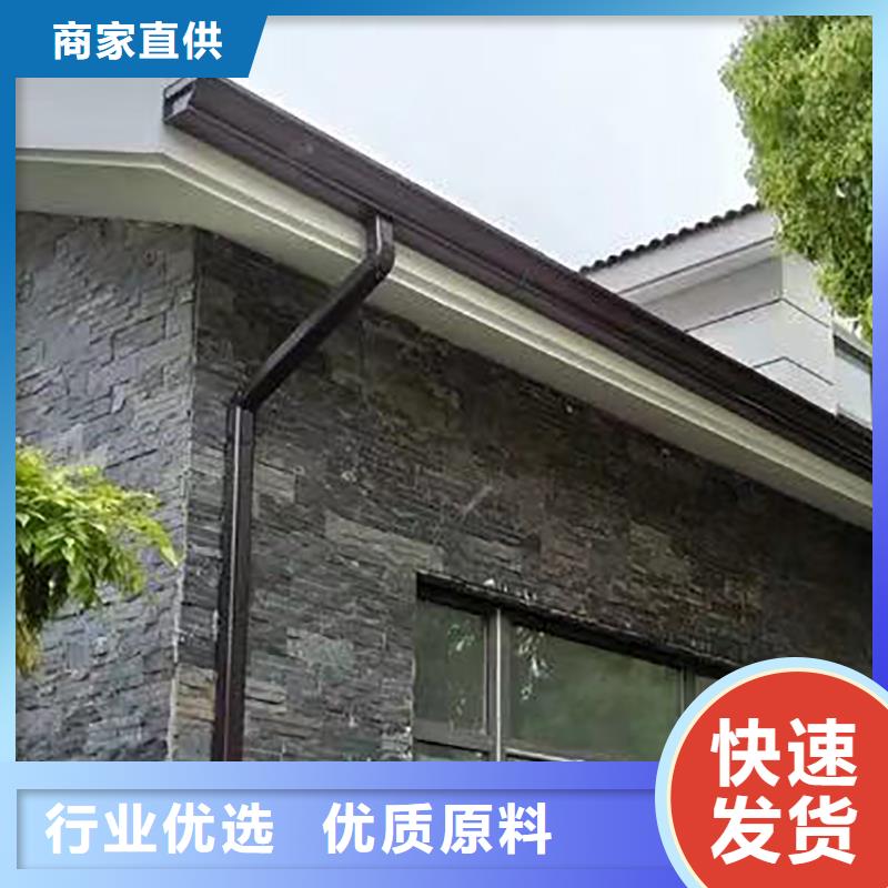  成品天沟信誉有保证