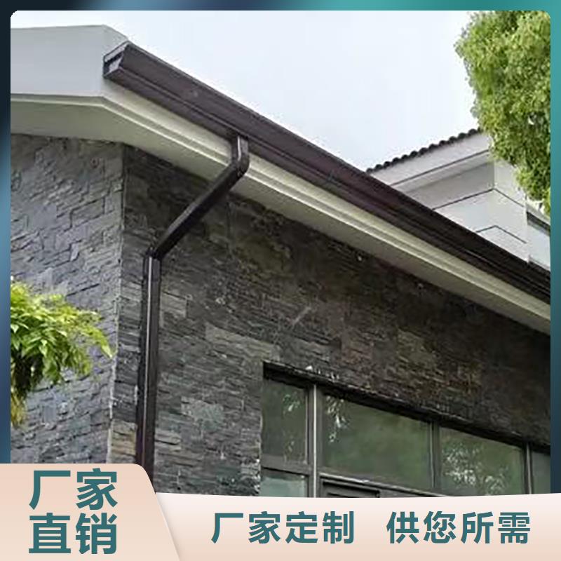  成品天沟放心购