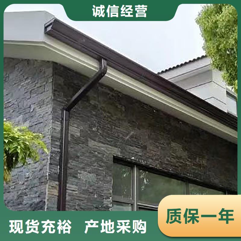 成品天沟好产品有口碑