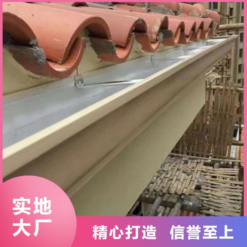 成品天沟多行业适用