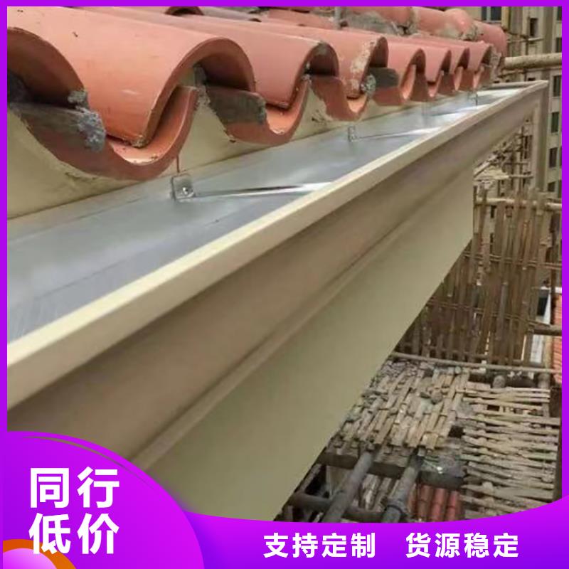  成品天沟品质过硬
