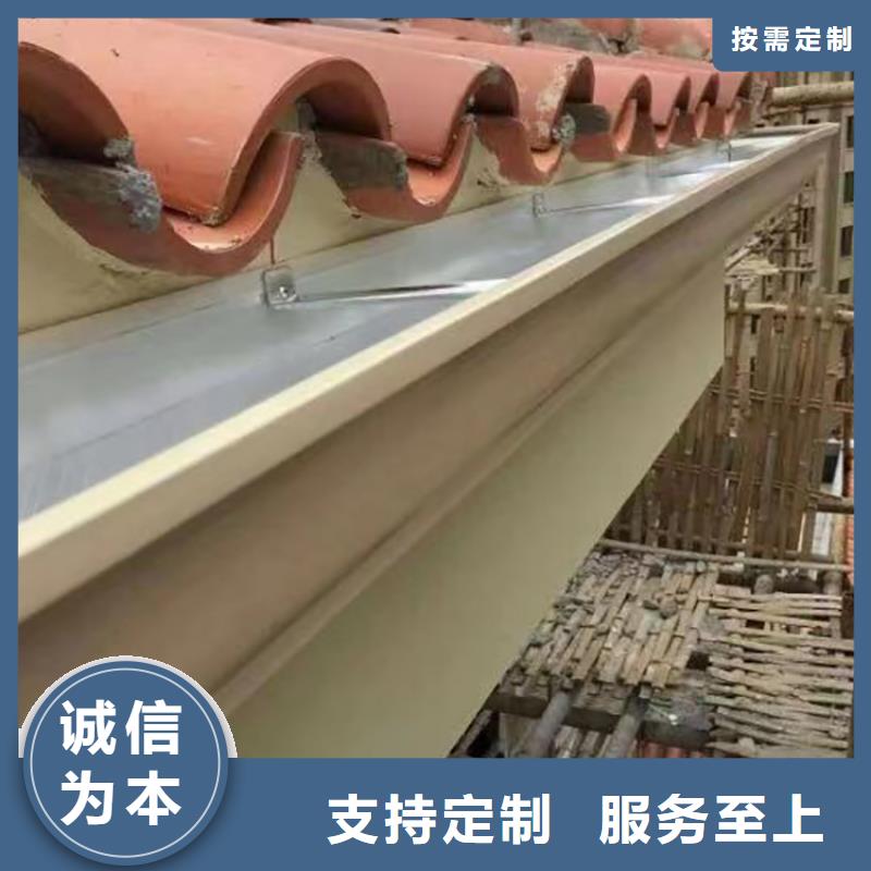 成品天沟本地厂家值得信赖