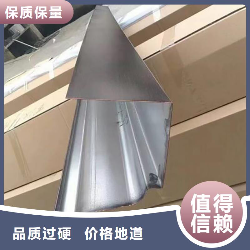 成品天沟发货及时