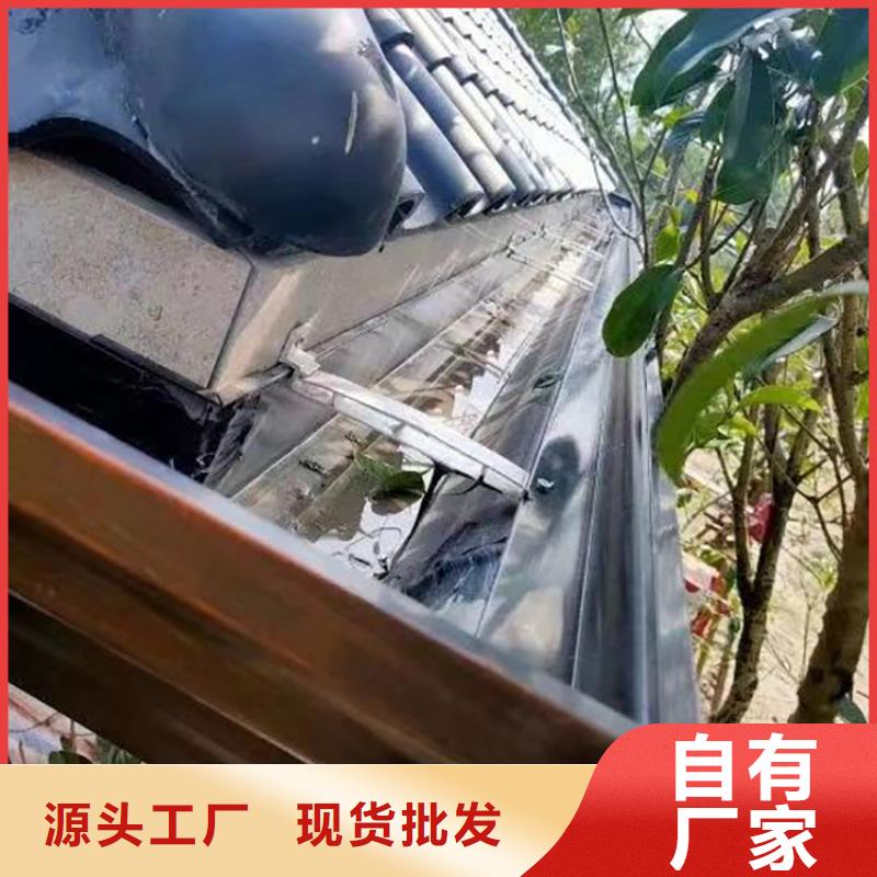 成品天沟,天沟放心选购