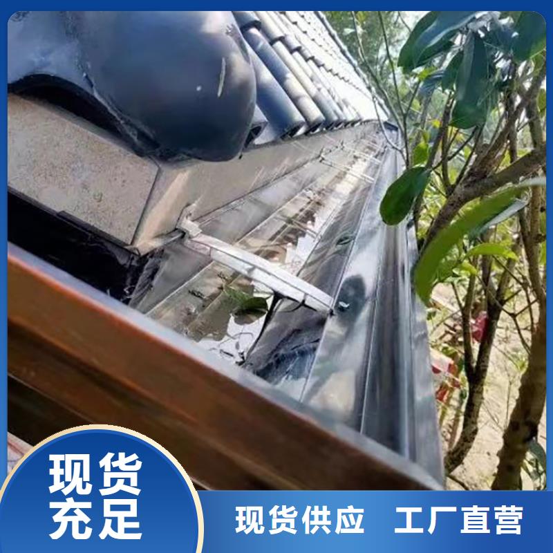 成品天沟品质保障价格合理