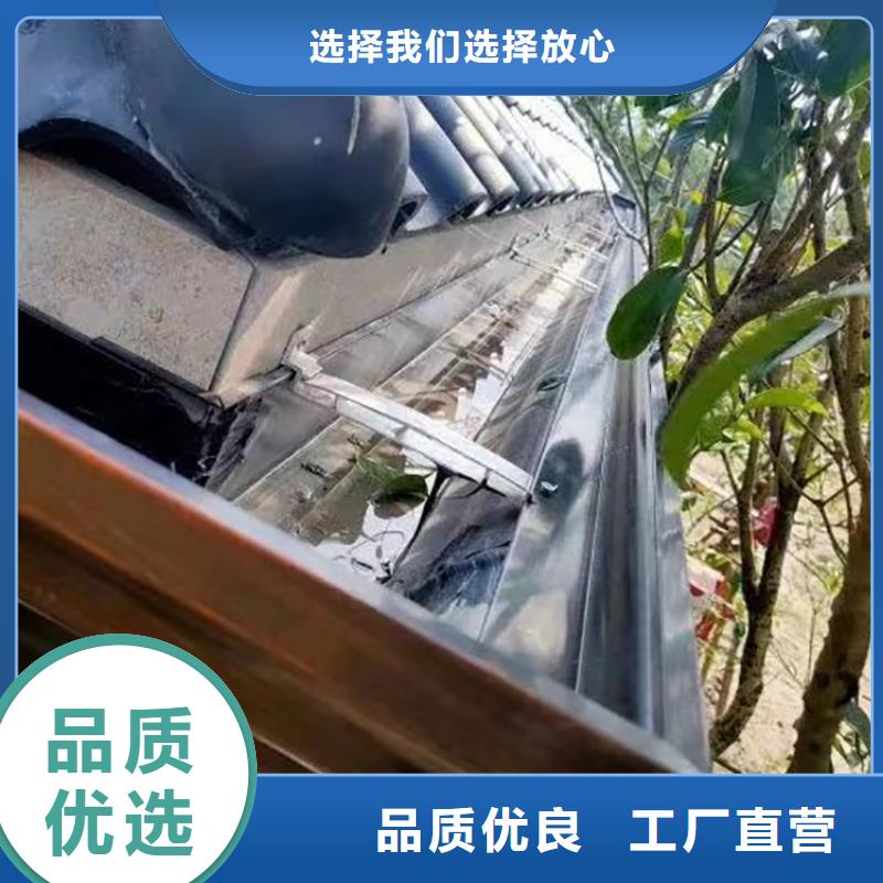 成品天沟,金属圆形雨水管出货及时