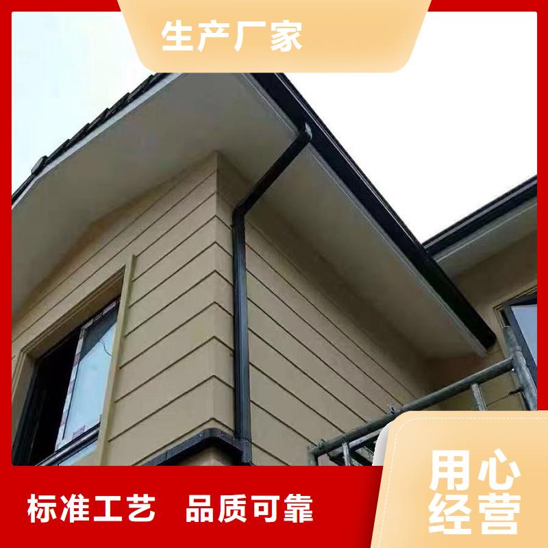  成品天沟售后无忧