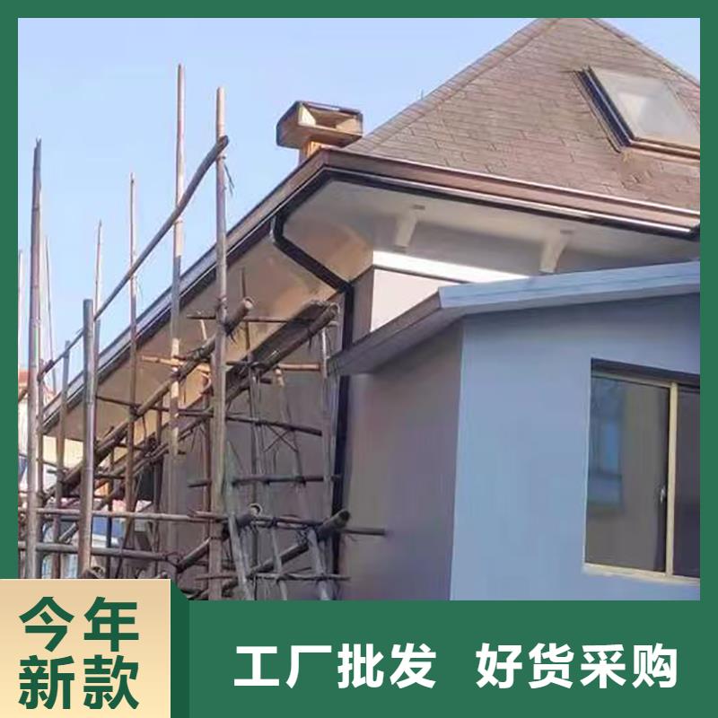 成品天沟一件也发货