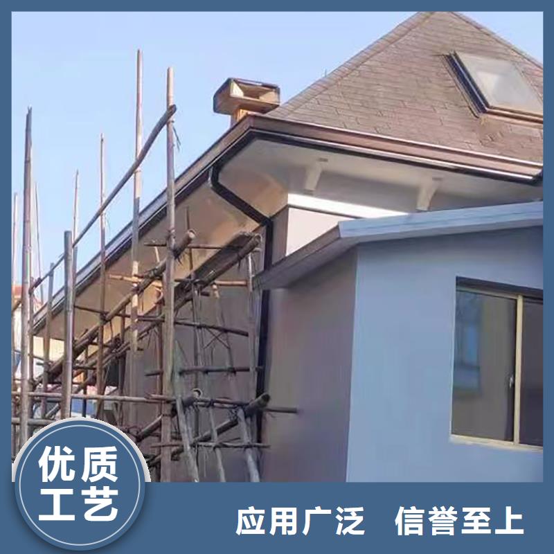 【成品天沟】彩铝天沟厂家