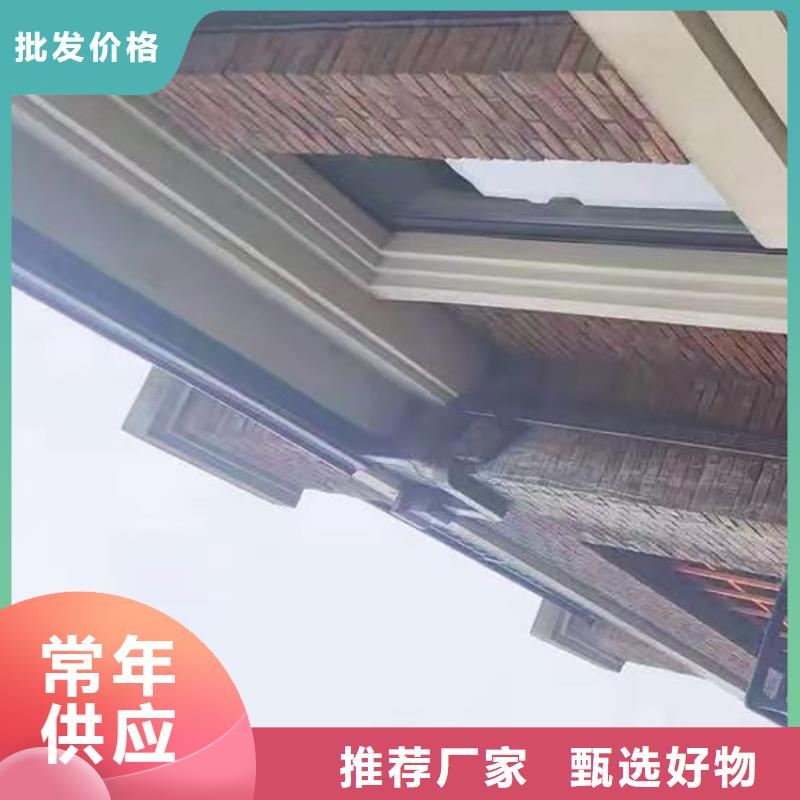 成品天沟-【方形雨水管】经久耐用