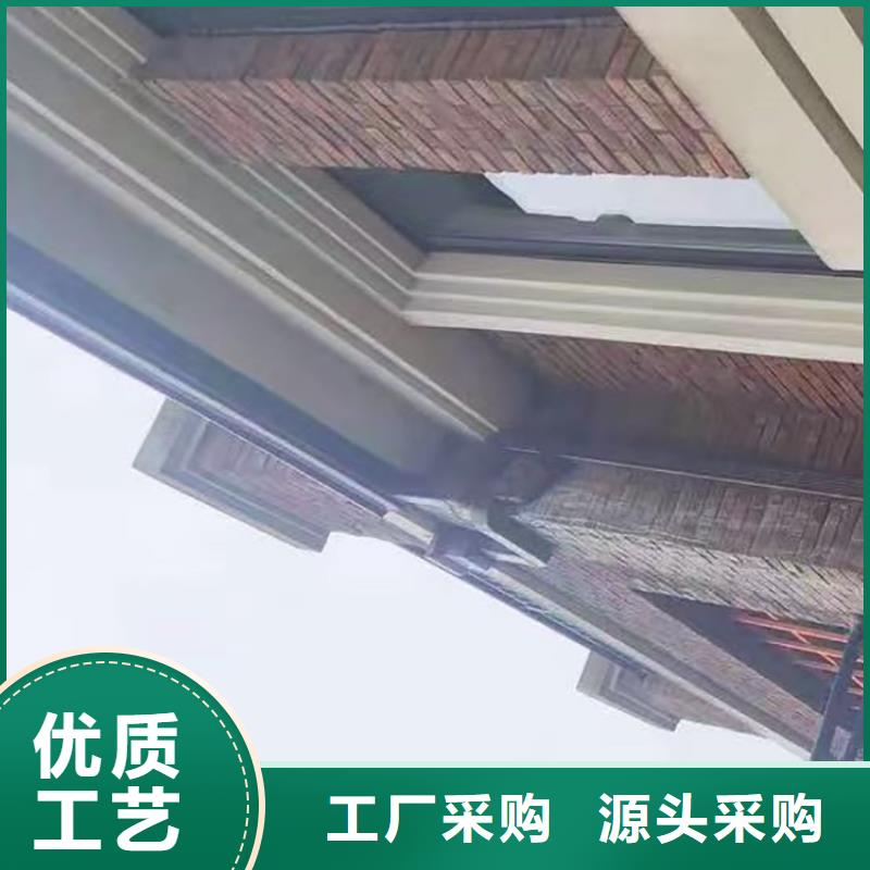  成品天沟实力商家