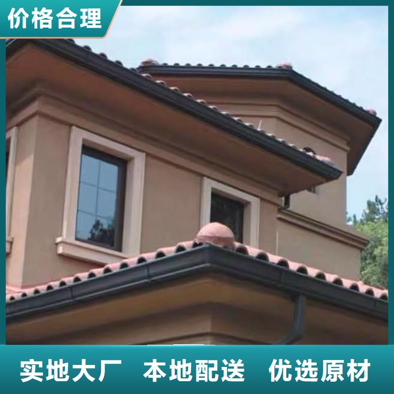 成品天沟生产型
