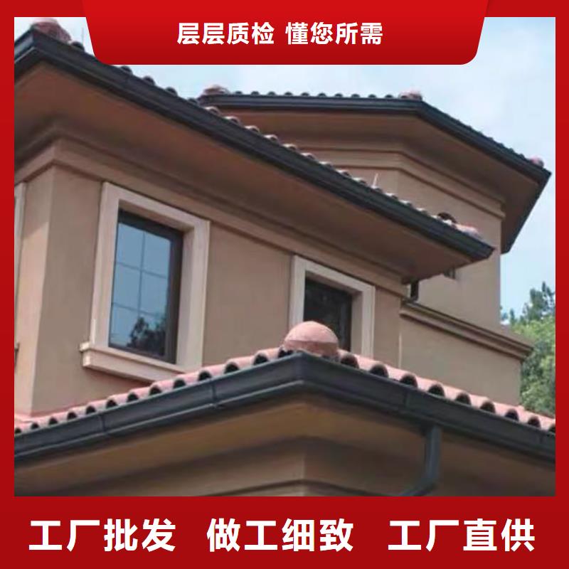 落水系统-视频-青海省盛铖建材落水系统可服务区域西宁|海北|黄南|海南|果洛|玉树等
