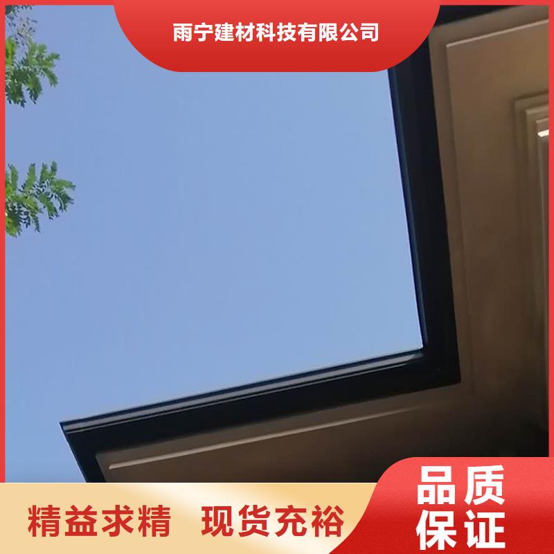 成品天沟您身边的厂家