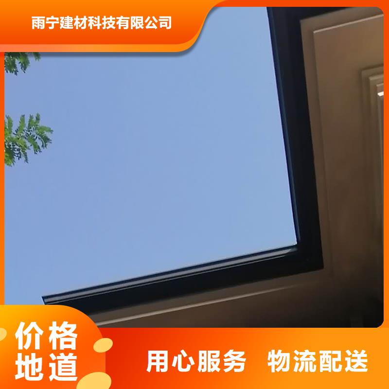成品天沟快速生产