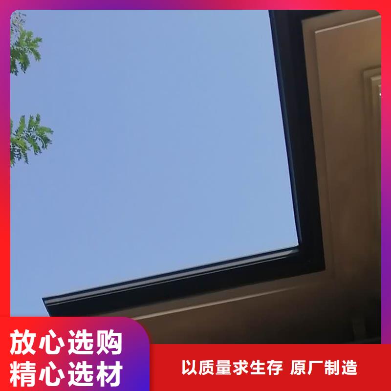 成品天沟全品类现货