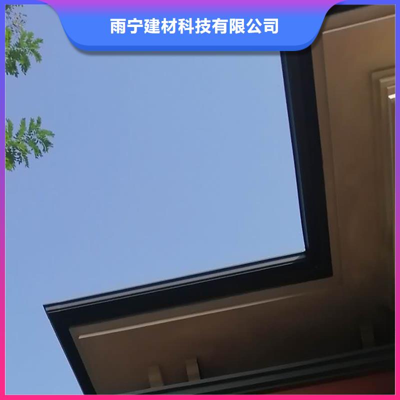 成品天沟使用寿命长久